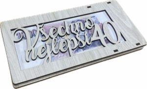 DK-VYR245 Dekoráció