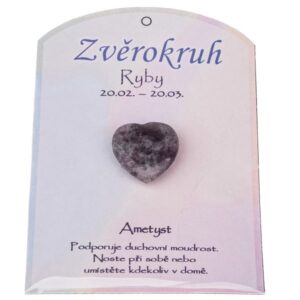 DK-DOL138 Dekoráció