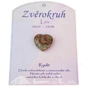 DK-DOL140 Dekoráció