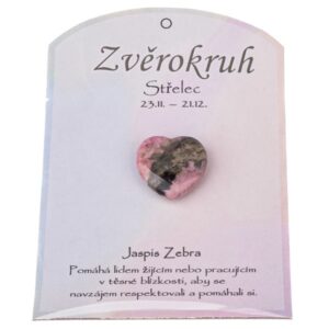 DK-DOL146 Dekoráció