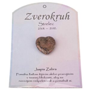 DK-DOL147 Dekoráció