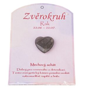 DK-DOL156 Dekoráció