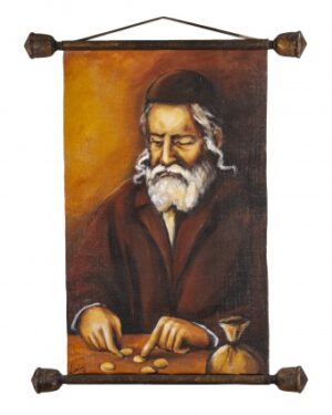 ART-71875 Dekoráció